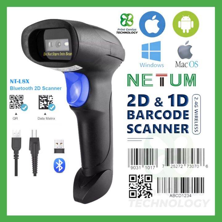 Barcode Scanner – Tagged bluetooth – NETUM