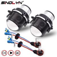 Sinolyn ไฟตัดหมอกปรับแต่ง PTF สำหรับ Mazda 6/CX7/CX5/Mazda 3เลนส์ H11 H8 H9 LED HID Bulb Bixenon โปรเจคเตอร์รถยนต์อุปกรณ์เสริมไฟ