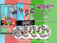 DVD การ์ตูนเรื่อง The Powerpuff Girls เดอะ พาวเวอร์พัฟฟ์ เกิลส์ ภาค 1+2 ( พากย์ไทย/อังกฤษ-บรรยายไทย) 4 แผ่นจบ ของพร้อมส่ง