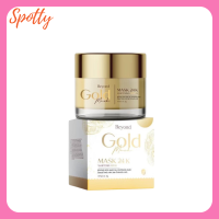 ** 1 กระปุก ** Beyond Gold Mask 24k มาส์กทองคำ บียอนด์ โกลด์ มาส์ก ปริมาณ 5 g. / 1 กระปุก