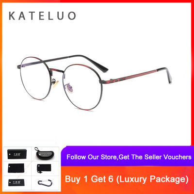 KATELUO แว่นกรองแสง แว่นถนอมสายตา แว่นตากรองแสงสีฟ้า แว่นกรองแสงคอมพิวเตอร์ ป้องกันUV400 ช่วยลดอาการสายตาล้า ใส่ได้ทั้งผู้หญิงและผู้ชาย – 1001