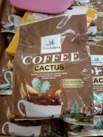 กาแฟกระบองเพชร ใบหม่อน Coffee Cactus(1ถุงมี20ซอง)