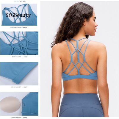 ️Ready Stock️ Workout Bra Cross Back Shaping Shockproof Yoga Bra Womens Sports Underwear สปอร์ตบรา ใส่วิ่ง ออกกำลังกาย กันกระแทก สำหรับผู้หญิง