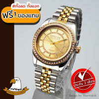 AMERICA EAGLE นาฬิกาข้อมือผู้หญิง สายสแตนเลส รุ่น AE085G - SilverGold/Gold