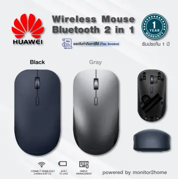 HUAWEI Bluetooth Mouse (2nd generation) Specifications – HUAWEI Global