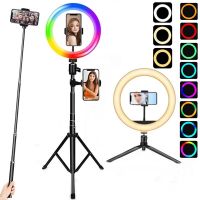 26CM RGB Dimmable Ring Fill Light Led Selfie Ringlight Photo Photography Lighting With Tripods For Youtube Video Live Makeup