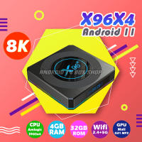 X96X4    Android 11 / Lan 1000 CPU S905X4 RAM 4GB ROM 32GB รุ่นใหม่ล่าสุด