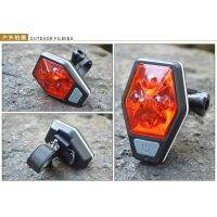 โปรโมชั่น RAYPAL ไฟจักรยาน LED แบบสองดวง ไฟท้ายจักรยาน Bicycle warning light รุ่น RPL-2231 - สีแดง ราคาถูก ไฟฉาย ไฟฉายLED ไฟฉายคาดหัว ไฟฉายแรงสูง