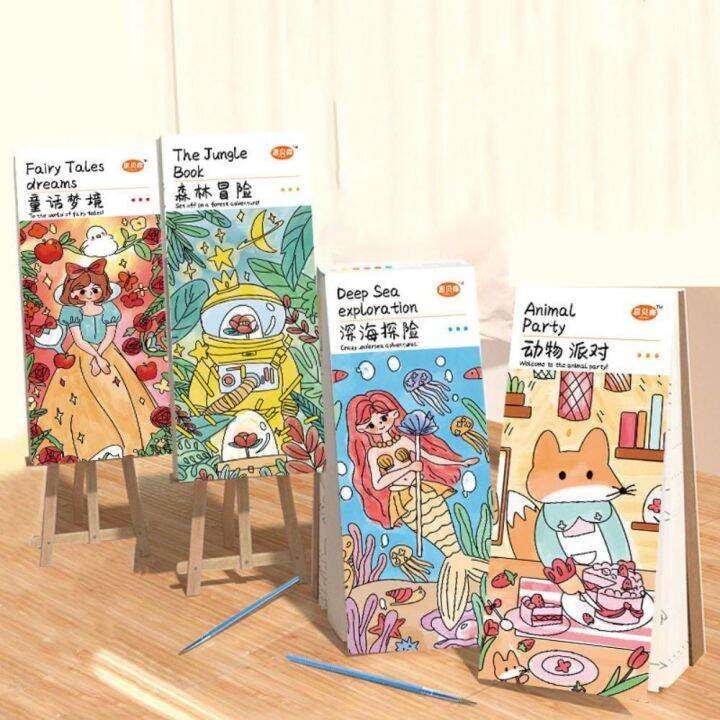 MEFU4 Drawing Kids Children Coloring Game Toys Drawing Booklets Artist