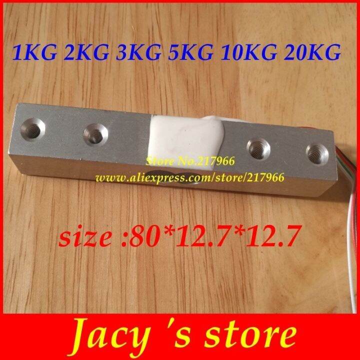 Digital Load Cell Weight Sensor 1KG 2KG 3KG 5KG 10KG 20KG Portable ...