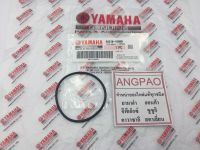 โอริงไส้กรองน้ำมันเครื่อง แท้ศูนย์ R15/MT-15 (YAMAHA/ยามาฮ่า อา สิบห้า/เอ็มที-หนึ่งห้า/O-RING)โอริง/โอริง ไส้กรองน้ำมันเครื่อง