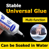 baoshunda กาวติดรองเท้า กาวโทรศัพท์มือถือ กาวสากล กาวที่แข็งแกร่ง กาวรองเท้า กาวร้อน กาวโลหะ กาวร้อนติดป้าย พลาสติก 60ML