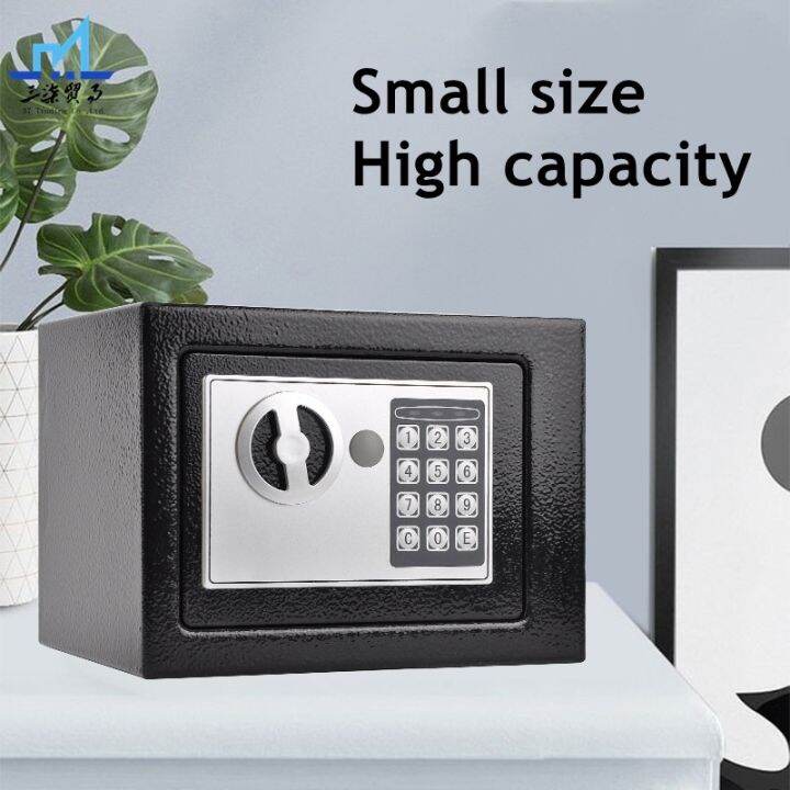 【37】Digital Security Safe Box Money Vault Organizer Safety Solid Steel
