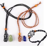 1pc Adjustable Necklace Cord Empty Stone Holder Wax Rope DIY Necklace Natural Quartz Crystal Healing Stone Net Bag Pendant 【hot】niloli