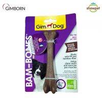 Gimdog ของเล่นรูปทรงกระดูกรสเบคอน Bam - bones Bacon ขนาด S, M