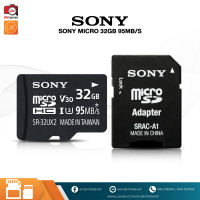 SONY MicroSD 32GB 95MB/s