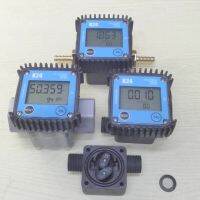 WG-K24 Micro Flowmeter Digital Display Metering Meter Gear Methanol Oil Diesel Steam Oil Water Liquid Chemical