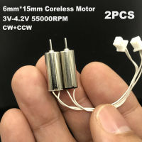 มอเตอร์ไร้แกน6มม. * 15มม. 2ชิ้น Dc 3V 3.7V 43000Rpm 615 Cw Ccw ถ้วยกลวงความเร็วสูงเครื่องยนต์แรงบิดขนาดใหญ่เครื่องบินโดรนอาร์ซี Diy