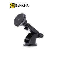 Blue Box Magnetic Wireless Car Holder (Dashboard+Air Vent) 15W - Black by Banana IT