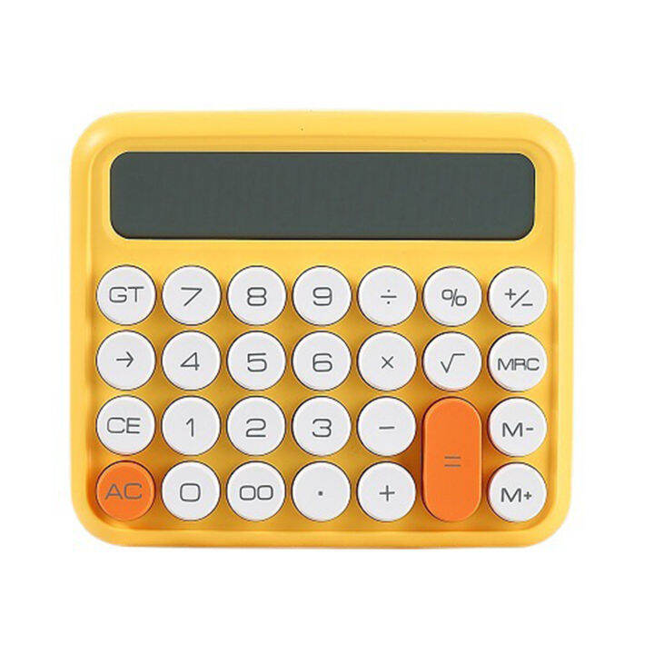 romaine Small Portable Calculator Desktop Calculator Portable 12-digit ...