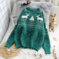 Christmas Deer Knitted Sweater Female Autumn Winter Students Loose Outwear Thickened Pullover Women New Year Jersey Pullover