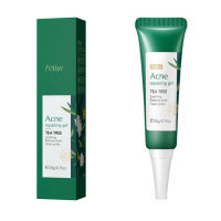 FENYI Tea Tree Acne Repairing Gel Whitening Moisturizing Oil Control Shrink Pores Acne Treatment Pimple Removal Fade Acne Dark Spots Skin Care 20G