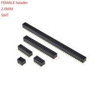 10 pces smd smt 2x2/3/4/5/6/7/8/9/10/12/16/20/40/pino linha dupla fêmea pino encabeçamento 2.0mm soquete de conector de passo 2x/6/8/10/20