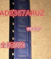 นำเข้าจุดแอมขยายเสียงที่ได้รับตัวแปรเดิม AD8367ARUZ AD8367ARU AD8367