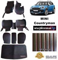 พรมปูพื้นรถยนต์5D MINI Countryman R60 สีดำด้ายแดง รวมชุดแผ่นท้าย ปิดเบาะ