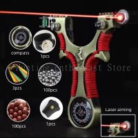 Professional Hunting Alloy Slingshot Upgrade High Quality High Precision Portable Slingshot Outdoor Shooting Game