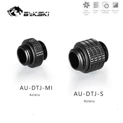 Azieru Water Cooling AU-DTJ-MI/ AU-DTJ-S,G1/4 MaleTo Male Fittings,M To M Connector For PC Water Cooling Syseter,สีดำ/ เงิน