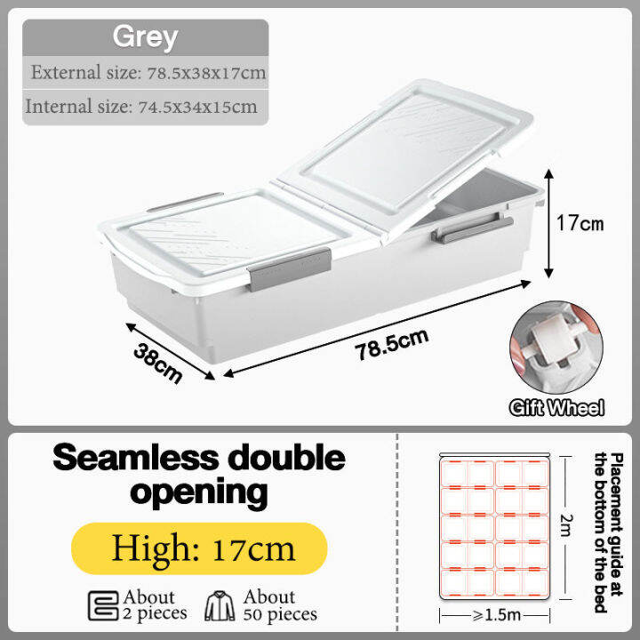 ikeaa-กล่องเก็บของใต้เตียง-กล่องเก็บของ-68-ลิตร-กล่องเก็บเสื้อผ้าใต้เตียง-กล่องเก็บของพับได้-กล่องพลาสติก-กล่องเก็บของพลาสติกซ้อนกันได้