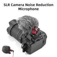 MM1ลดเสียงรบกวนไมโครโฟน Cardioid Condenser Mic สำหรับแท็บเล็ตสมาร์ทโฟน Canon Nikon DSLR กล้องกล้องวิดีโอ PC Micphone