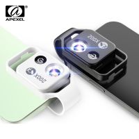 APEXEL 200X digital microscope lens with CPL mobile LED Light guide micro pocket macro lenses for iPhone Samsung all smartphones Smartphone Lenses