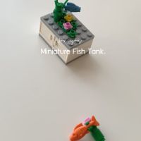 [พร้อมส่ง]  ตัวต่อตู้ปลา Miniature Fish Tank brick ,  Chameleon Tank(ถ้าไม่ได้ระบุ ราคาต่อ1ชิ้นนะค๊ะ) ( สอบถามรายละเอียดทักแชทนะคะ )