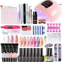 Nail Set With Nail Lamp Nail Dryer Nail Drill Machine Manicure Set Kit Polygels Nail Gel Polish Set Soak-off Nail Art To