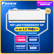 Máy Lạnh Daikin Inverter FTKB25WAVMV 1HP- Tiết kiệm điện