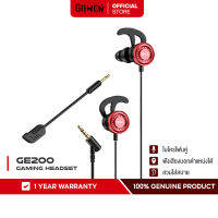 GAMEN รุ่น GE200 หูฟัง หูฟังเล่นเกม Gaming Headset Pubg/Free fire/Call of Duty หูฟังพร้อมไมโครโฟน for Oppo Vivo Smartphone และ Pc/Laptop ทุกรุ่น ของแท้ 100% รับประกัน 1 ปี