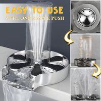 360° Automatic Cup Washer Jet Nozzle Glass Rinser Cleaning Accessories For Kitchen Sink Bar Faucet Washing Pressure Spray