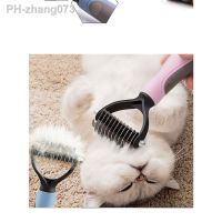 Hair Removal Comb For Dogs Puppy Cat Detangler Fur Trimming Dematting Deshedd Brush Grooming Tool Untie Long Hair For Curly Pet