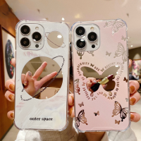 Luxuly เคสกระจกลายผีเสื้อน่ารัก,สำหรับ iPhone 13 12 11 Pro Max X XR XS 7 8 Plus SE 2020เคสฝาหลังซิลิโคนนิ่ม