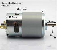 มอเตอร์ไฟฟ้ากระแสตรง12V-24V โลหะ775ตลับลูกปืนความเร็วสูงแรงบิดมอเตอร์ Dc ขนาดใหญ่สำหรับงานประดิษฐ์ทำมือ