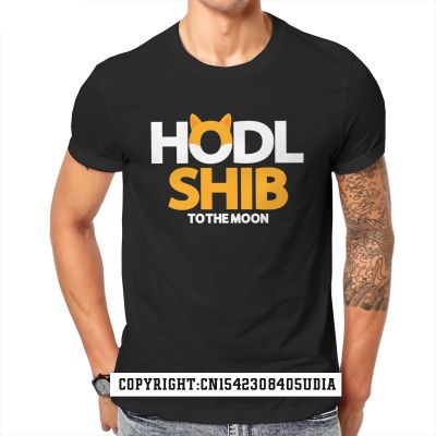 เสื้อยืด Hodl Shib ชิบะอินุ Crypto Cryptocurrency เหรียญ