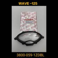 ฝาครอบเรือนไมล์ wave 125 s 3800-059-1ZDBL สีดำ คุณภาพดี ราคาถูกที่สุด