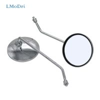 Free Shipping Universal Motorcycle Back View Mirror Round Shape Rearview Side Mirrors For Motorbike With 8mm Screw