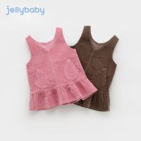 กระโปรงแขวนของสาวน้อย Jelly Bebe ชุดเด็กทารกหญิงกระโปรงผ้าลูกฟูกเด็กเสื้อกั๊กกระโปรงฤดูใบไม้ผลิและฤดูใบไม้ร่วง