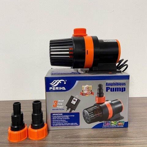 Periha PB 25000 Amphibious Submersible Pump For Koi Pond Water Feature