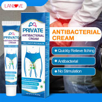 LANLOVE 20g Private Antibacterial Cream Remove Odor Private Part Anti-Inflammatory Professional