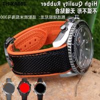 Silicone strap nylon rubber for 300 600 watch 22mm