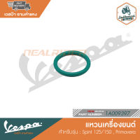 VESPA แหวนเครื่องยนต์ สำหรับเวสป้า Sprint 125/150,Primavera [1A009397]